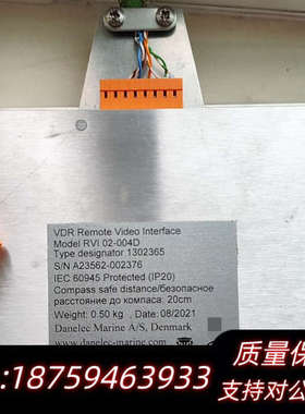 DANELEC VDR RVI 02-004D, DANEL.询价