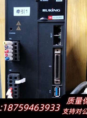 SEA3-20LREC RUKiNG儒竞2kw伺服套装，支持询价