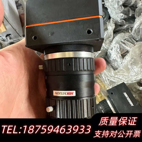 MV-CL041-70GM 工业相机.询价