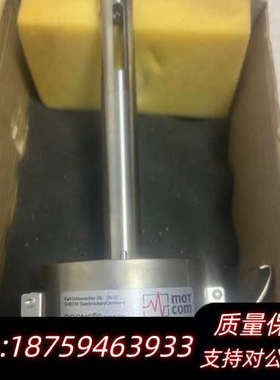 motcom SiSe/OC20船舶主机油雾浓度探测器.询价