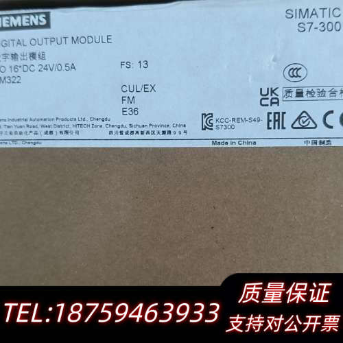 6ES7322-1BH01-0AA0  6台2023.询价