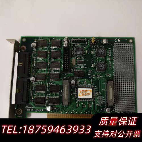 泓格 PIO-D64  REV 2.00 64路数字量输入输.询价