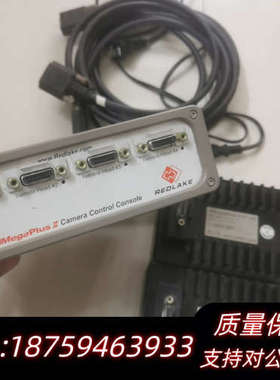 MegaPlus II 工业相机控制器  带REDLAKE.询价