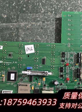 利达LD128EN(M)小壁挂消防主机主板 32/64/.询价