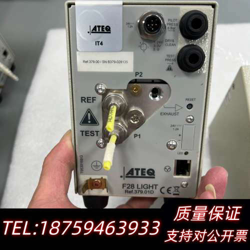 法国ATEQ 真空测漏 F28 LlGHT Ref.379..询价