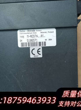 GE+Datex+Ohmeda模块，。型号为M-询价