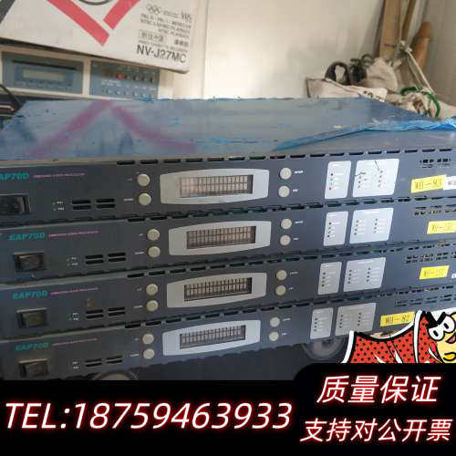 osee/时代奥视EAP70D电视台处置，懂来。询价