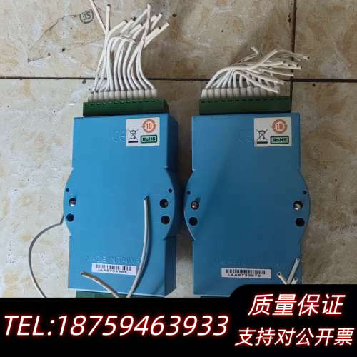 ADAM-4055数据采集模块，宝贝片询价