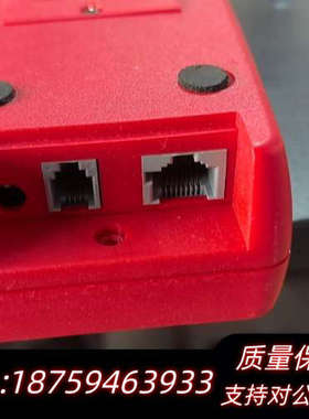 HARRIS ISDN仪 TS350，红色，询价