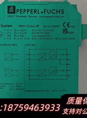KFD0-CS-Ex2.51P    KCD2-SR-Ex1.询价