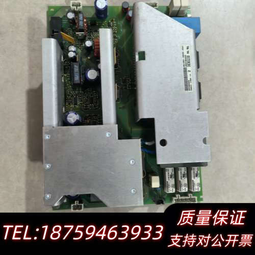 电源板C98043-A7600-L5 A5E01064.询价