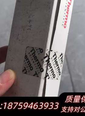 【苯基柱】赛默飞BETASIL-Phenyl 150*2.1询价