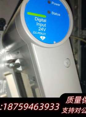 CC-PDIL01数字输入模块，24V，，型询价