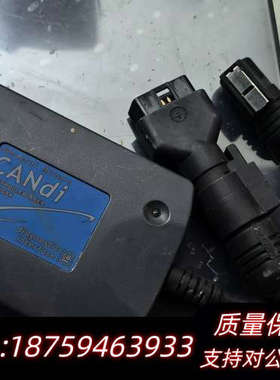 Vetronix J-45289检测仪CANdi询价