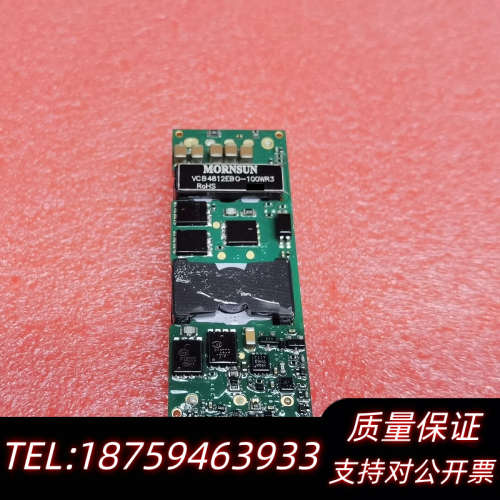 VCB4805EBO-100WR3/4812/4815/48询价