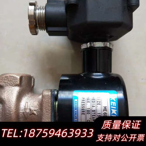 KEI HIN电磁阀ME6D-C0933-C0.询价