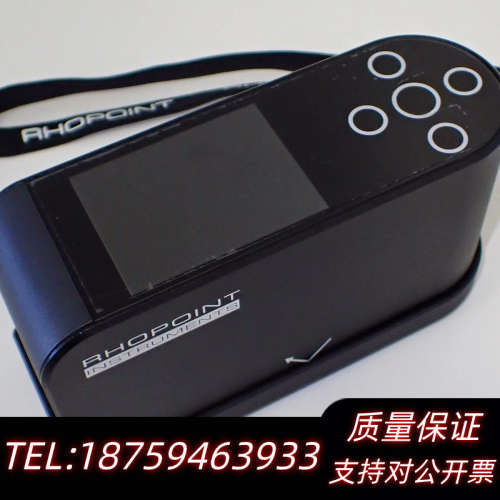 收rhopoint instruments Rhopoint询价