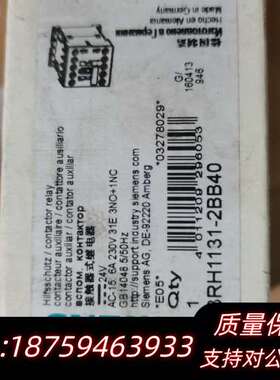 3RH1311-2BB40 6询价