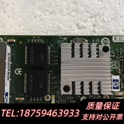 INTEL 4口千兆PCIE网卡 HP NC365T 593.询价