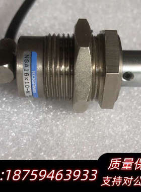 KOGANEI接近开关，型号NSA16X10-N，.询价