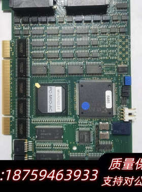 Precision MicroControl MFX-P.询价