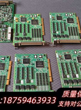 NI PCI-6514  NIPCI-6515工业数据采.询价
