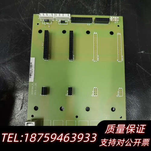 松江云安JB-3208B单回路板底板母板插槽  ，成.询价