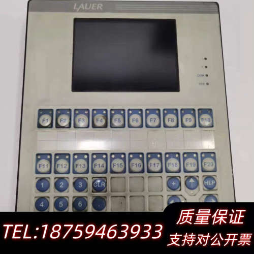 LAUER劳尔人机界面PCS 950 PLUS MPI/Pr.询价