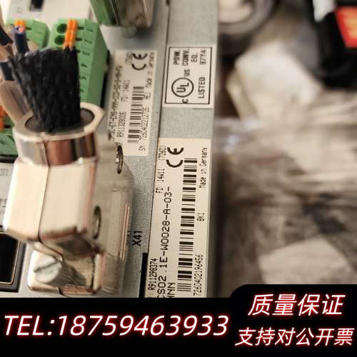 力士乐驱动器 轴卡加底座询价