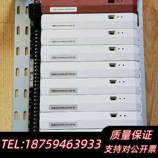 海湾5000H消防主机管理板，双回路板，联网卡，调试卡，多功.询价