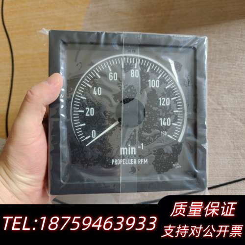 荷兰NIEAF-SMITT PROPELLER RPM螺旋桨.询价