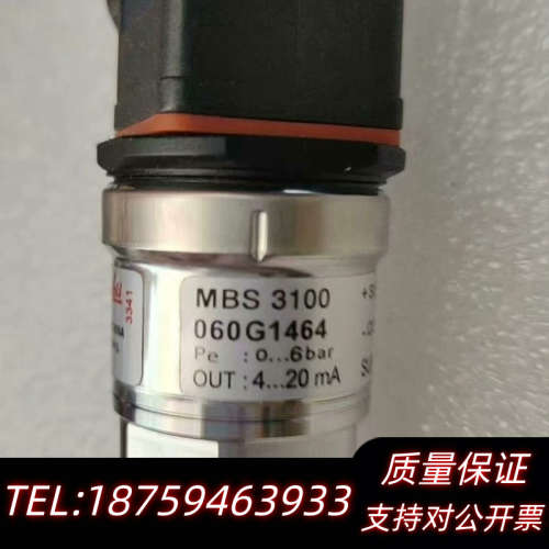 丹佛斯压力传感器：060G1464,0-6bar,原厂件.询价