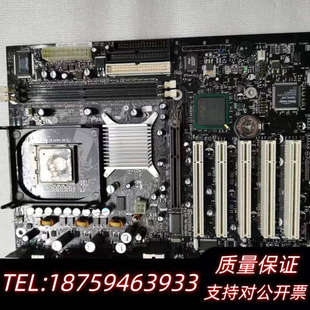 英特尔D845PEBT2主板 询价 发货