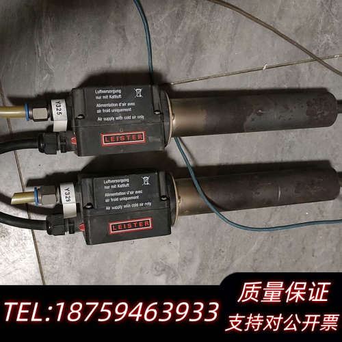 热风抢莱恩加热器,型号TYP3000，收.询价