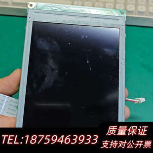 ampire Ag320240A4液晶屏询价