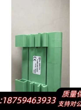 2281775 FLKMS-D50 SUB/B *询价