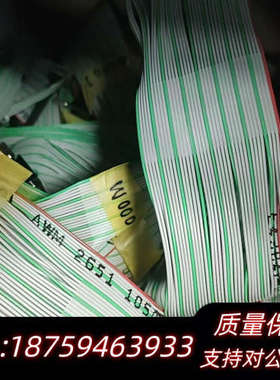 E43842 AWM 2651 105C 300V VW-1询价