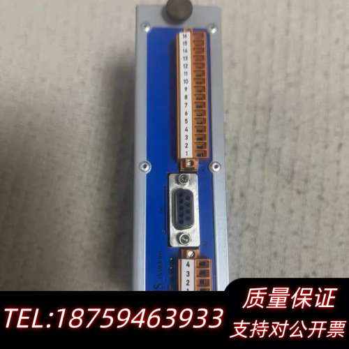 VEINLAND电子海图++数据扩展模块+++.询价