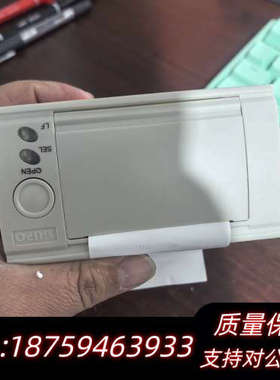 FC18/FC720消防报警主机打印机 .询价