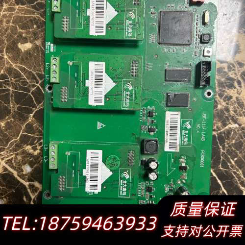 北大青鸟JBF-11SF-LA4B整个带4个子卡一切.询价