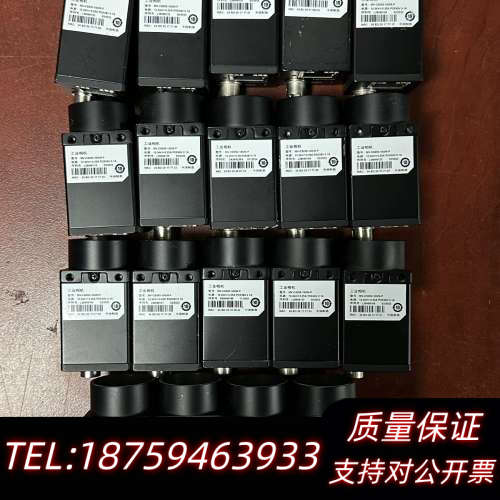 相机MV-CS050-10GM-P，可替代MV-CS05.询价