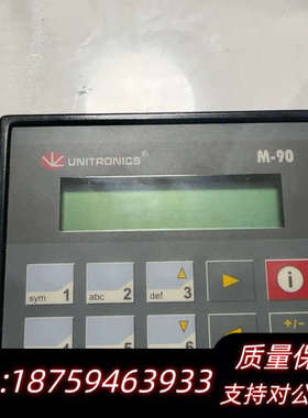 9，UNITRONICS+M90+M91-2-R1-J.询价