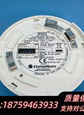 Consilium 康士廉 NS-AH/CS N11232.询价