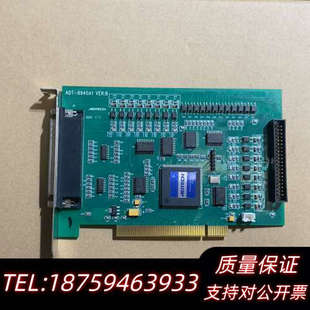 VER：Ｂ总线高性能四.询价 8940A1 ADTECH ADT