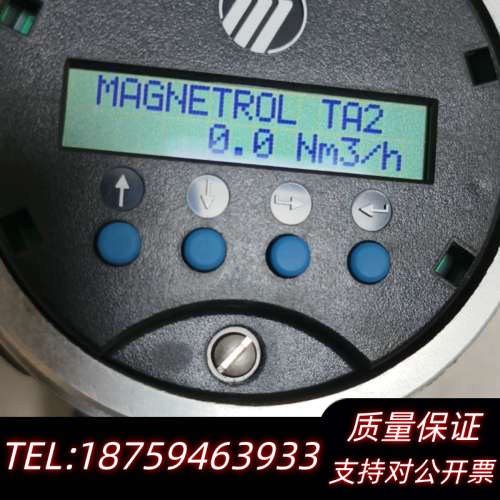 Magnetrol麦格纳丘TA2-1-0-B-1-3.询价