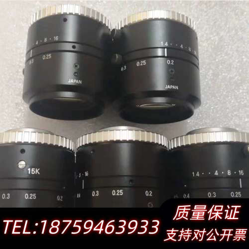 VST SV-3514H 定焦 35mm  工业镜头 议询价