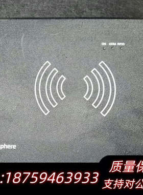 议价Embisphere EMPOS-A-CN ，议价询价