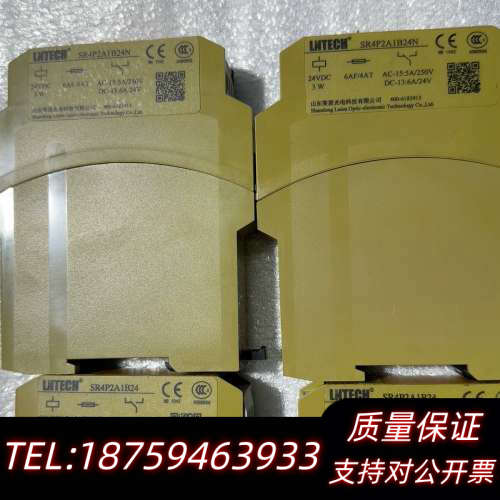 莱恩安全继电器SR4P2A1B24N，SR4P2A1B24每询价