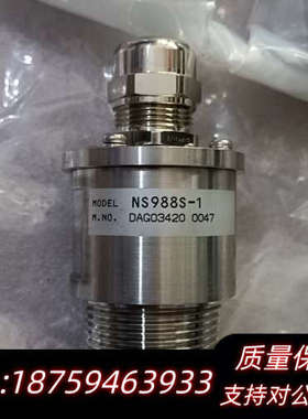 NS988S-1 DAG03420询价