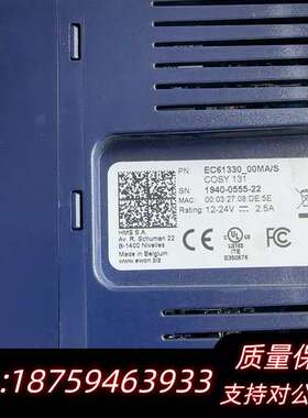 EC61330-00MA/S OWEN询价